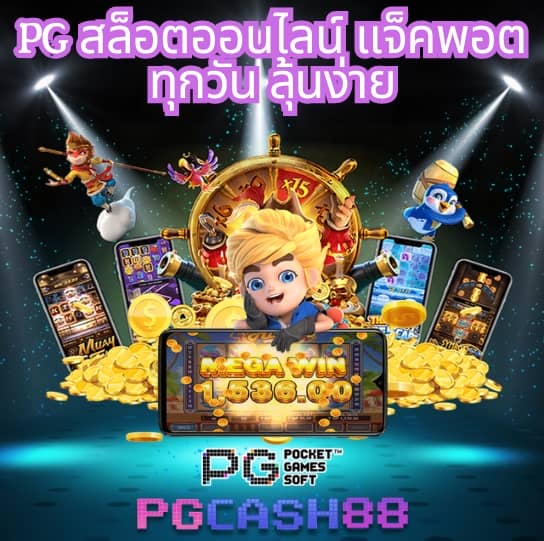 miami900 เข้าสู่ระบบ